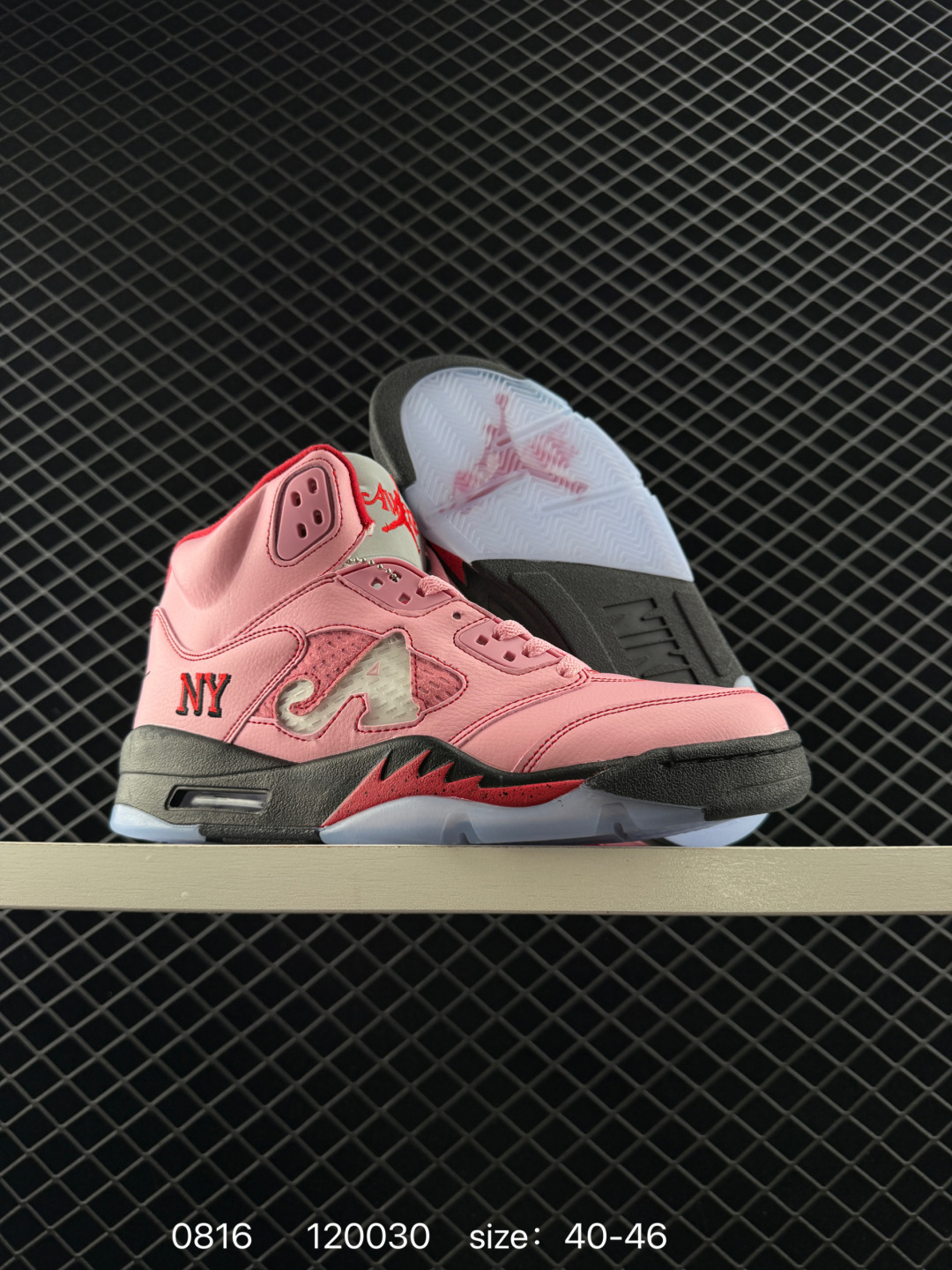 Nike Air Jordan 5 Retro High